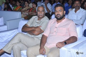 Arjun Reddy Movie Pre Release Function